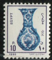 Egypte ** N° 1379 - Urne - Nuevos