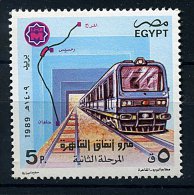 Egypte ** N° 1375 - Achèvement Du Métro Du Caire - Unused Stamps