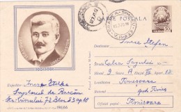 URECHIA NESTOR ,  WRITER 1966    POSTCARD STATIONERY  ,ROMANIA - Storia Postale