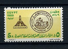 Egypte ** N° 1366 - Conf. D' L'Association D'orthopédie égyptienne - Unused Stamps