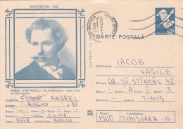 BARBU STEFANESCU DE LA VRANCEA ,  WRITER 1983    POSTCARD STATIONERY  ,ROMANIA - Briefe U. Dokumente