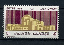 Egypte ** N° 1362 - Inauguration De L'Opéra Du Caire - Unused Stamps