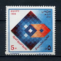 Egypte ** N° 1360 - Cinquant. De La Faculté De Pédagogie Artistique - Unused Stamps