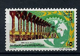 Egypte ** N° 1353 - 21e Foire Internationale Du Caire - Unused Stamps