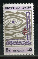 Egypte ** N° 1346 - Biennale Des Arts - Unused Stamps