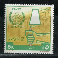 Egypte ** N° 1340 - Logement Des Sans-abris - Unused Stamps