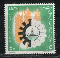 Egypte ** N° 1339 - Exposition Agricole - Unused Stamps