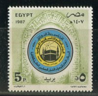 Egypte ** N° 1327 - Conf. Sur L' éducation Islamique - Neufs