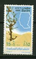 Egypte ** N° 1304 - Lutte Contre La Désertification Et La Sécheresse Au Soudan - Neufs