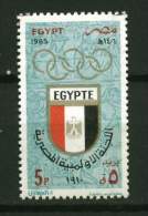 Egypte ** N° 1297 - 75e Ann. Du Comité Olympique égyptien - Neufs