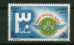 Egypte ** N° 1292 - 30e Ann. De L'association Du Scoutisme De L'air - Neufs