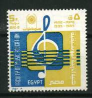 Egypte ** N° 1273 - Cinquant. De La Faculté D'éducation Musicale - Unused Stamps