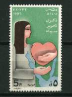 Egypte ** N° 1269 - 3e Ann. De La Libération Du Sinaï - Unused Stamps