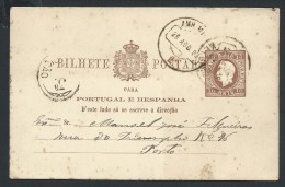 PORTUGAL - Entier Postal Pour Porto En 1883 - à Voir - Lot P13846 - Ganzsachen