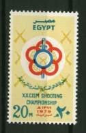 Egypte ** N° 1100 - 20es Championnats Du Monde Militaire De Tir - Neufs
