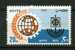 Egypte ** N° 1080 - Foire Internationale Du Caire - Neufs