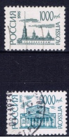 R+ Russland 1995 Mi 414 421 Gebäude - Used Stamps