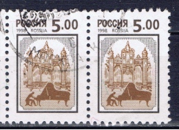 R+ Russland 1997 Mi 638 Kunst Musik - Used Stamps