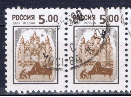 R+ Russland 1997 Mi 638 Kunst Musik - Used Stamps