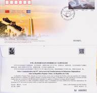 CHINA 2015 WJ2015-16 FDC 55th Ann Diplomatic Ralation Of CuBa Commemorative Cover - Sobres