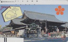 Télécarte Ancienne Japon / 330-0283 - ZODIAQUE - Animal - BUFFLE - BUFFALO Horoscope Japan Front Bar Phonecard - 813 - Zodiaque