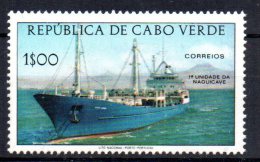 CAP VERT - CABO VERDE - 1978 - 1° UNIDADE DA NAGUICAVE - BATEAUX - SHIPS - - Cape Verde