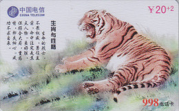 Télécarte CHINE - ZODIAQUE - Animal Félin- TIGRE - TIGER Horoscope Phonecard Telefonkarte / China Telecom - 822 - Zodiaque