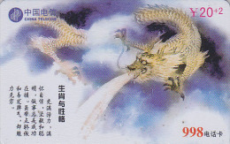 Télécarte CHINE - ZODIAQUE - Animal - DRAGON Horoscope Phonecard - DRACHE Telefonkarte / China Telecom - 824 - Zodiaque