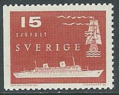 1958 SVEZIA COLLEGAMENTI POSTALI MARITTIMI 15 D. TRE LATI MNH ** - ZX8.4 - Unused Stamps