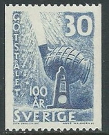 1958 SVEZIA PRODUZIONE ACCIAIO 30 ORE MNH ** - ZX8.5 - Unused Stamps