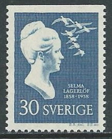 1958 SVEZIA SELMA LAGERLOF 30 ORE D. TRE LATI MNH ** - ZX8.6 - Nuevos