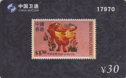 TIMBRE Sur Télécarte CHINE - ZODIAQUE - Animal - BUFFLE - BUFFALO Horoscope STAMP On Phonecard / Satcom - 839 - Zodiaque