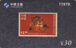 TIMBRE Sur Télécarte CHINE - ZODIAQUE - Animal - Félin TIGRE - TIGER Horoscope STAMP On Phonecard / Satcom - 840 - Zodiaque