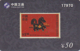 TIMBRE Sur Télécarte CHINE - ZODIAQUE - Animal - CHEVAL - HORSE Horoscope STAMP On Phonecard / Satcom - PFERD - 843 - Zodiaque