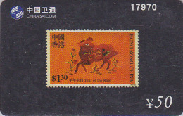 TIMBRE Sur Télécarte CHINE - ZODIAQUE - Animal - MOUTON - SHEEP Horoscope STAMP On Phonecard / Satcom - SCHAF - 844 - Zodiaque