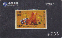 TIMBRE Sur Télécarte CHINE - ZODIAQUE - Animal - CHIEN - DOG Horoscope STAMP On Phonecard / Satcom - HUND - 845 - Zodiaque