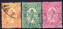 BULGARIE 1882-85 YT N° 14, 15 Et 16 Obl. - Gebruikt