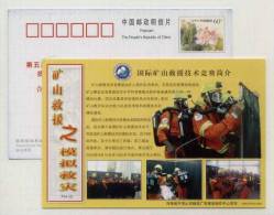 CN 06 The 5th Int'l Mine Rescue Contest Pre-stamped Card Rescue Equipment Self-contained Oxygen Breathing Apparatus - First Aid