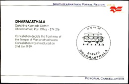 HINDUISM-DHARMASTHALA MANJUNATHESHWARA TEMPLE-PICTORIAL CANCELLATIONS `OF KARNATAKA-BOOKLET PANE-INDIA-MNH-B6-454 - Induismo