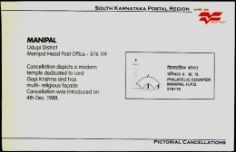 HINDUISM-GOPI KRISHNA TEMPLE MANIPAL-PICTORIAL CANCELLATIONS `OF KARNATAKA-BOOKLET PANE-INDIA-MNH-B6-454 - Hinduismus