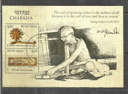 INDIA, 2015, FINE USED Mahatma Gandhi Spinning Wheel Charkha, Miniature Sheet, (o) - Gebruikt