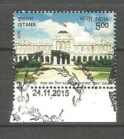 INDIA, 2015, FIRST DAY CANCELLED, Singapore India Joint Issue 1v (Rs 5) Flag, Flags, Architecture, - Oblitérés