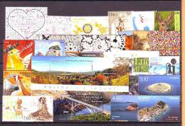 Croatia 2015 Y Complete Year All Stamps Issues MNH - Crete