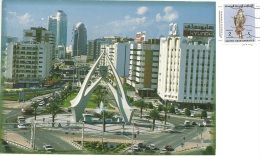 UNITED ARAB EMIRATES  EMIRATI ARABI UNITI  DUBAI  Clock Tower Famous Landmark  Nice Stamp Hawk Theme - Emirats Arabes Unis