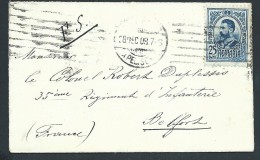 ROUMANIE - Enveloppe Pour Belfort En 1908 - Voir Scans - Lot P13960 - Briefe U. Dokumente