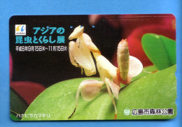 Japan Japon Telefonkarte Télécarte Phonecard -  Insekt Insecte Gottesanbeterin - Sonstige & Ohne Zuordnung