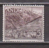 ANDORRA ESPAÑOLA. USADO - USED. - Oblitérés