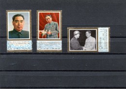 Chine Timbres De 1977(no Gum ) - Nuevos