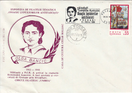 OLGA BANCIC, FRENCH RESISTANCE, SPECIAL COVER, 1981, ROMANIA - Briefe U. Dokumente