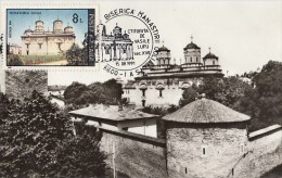 GOLIA MONASTERY, CM, MAXICARD, CARTES MAXIMUM, 1991, ROMANIA - Abbayes & Monastères